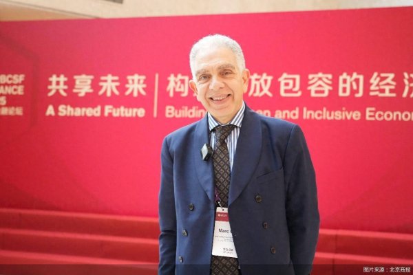 配资策略网 2025五道口金融论坛|专访马克·乌赞：中美日内瓦经贸会谈后黄金大跌，释放乐观信号